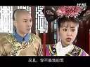 搞笑配音《尔康出轨记》王达戈 还珠格格