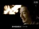 (画皮)得意地笑 庞勇 李宗翰