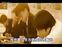 考试版的《爱的供养》.3gp