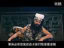 搞笑!七擒孟获状态(一)