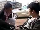 郑云:大哥出狱找工作历险记