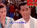 李玉林王文梨新婚搞笑视频
