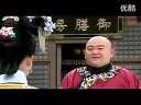 恶搞新还珠包饺子运饮料