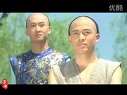 胥渡吧恶搞《还珠格格》之(尔康私奔记)