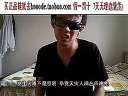 小河北已整理口才帝小河北2010年收山之作:狂喷国内各大不良媒体!
