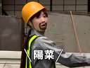 111006 AKB48ȡӤߤ~ ep02¬F߹ۿ
