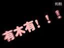 在KTV上班的孩子伤不起啊!