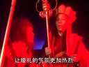 福州小猪网ZZ的婚礼