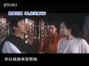 南昌话版《九品芝麻官》