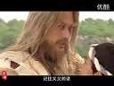 寻找光明顶之社会伤不起