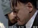 (元首的愤怒)学生失踪简易版