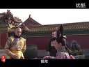 恶搞《步步惊心》穿越《还珠》