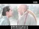 新白娘子传奇之(坑爹的法海)