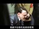 小悦悦死了 这次元首真的怒了