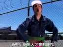 Smosh:2010年超屌混集(中文字幕)