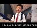 影视恶搞微电影之《绿领巾的故事》