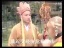恶搞《西游记》搞笑孙悟空讨工钱