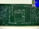 牛人用黑板当电脑书写浪漫爱情