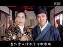 (恶搞配音)撑腰体群星版——老人摔倒了,你就去扶!(淮秀帮出品)