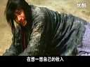 大话版之《光棍很酷》