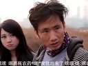 古惑仔之漂亮女朋友下(搞笑)