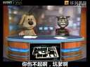 杜海涛主持第二春与tom猫联手新闻年播