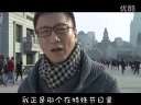 (恶搞配音)男人帮——光棍节肿木过!?(淮秀帮出品)