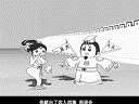 约会有木有 (光棍节史上最具爆笑、雷人的约会)