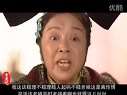胥渡吧:吐槽配音《光棍节伤不起》