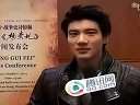 2012最期待电影 杨贵妃 王力宏 范冰冰 天天向上的深圳钢琴师 周星驰的笑式 蔡琴 恰似你的温柔