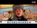 2012年轮蹲奥运会!快来看!史上最坑爹的奥运会啦!不看白不看~看了不白看~