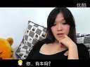 你够资格娶这样的老婆么?