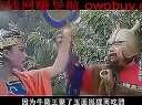 史上最爆笑,老湿讲坑爹《西游记》