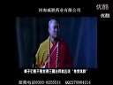 老湿评《西游记归来》这位大哥太有才了