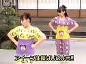 (搞笑)志村大爆笑早安少女