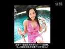 纯爷们的女子伤不起 司文痞子恶搞配音