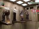 (搞笑)超搞笑的日本整人节目