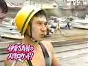 (搞笑)绝对没有见过的人肉火箭