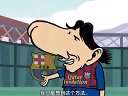 C罗vs梅西 marcatoon111201翻译字幕 Serena