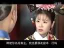 (拍客)恶搞《还珠格格》之这男人出轴了
