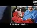 老湿作品系列第六部《令人蛋疼的〈西游记〕》