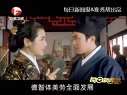 (贺岁大片)模仿周星星,天下谁能超过他?
