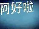 这个客服对话看一次笑一次,倒鸭子搞笑视频