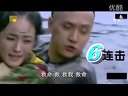 老湿全集 最新13 醒世恒言3(恨她,就请她看