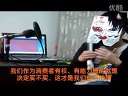 老湿全集 最新12 醒世恒言2(漫谈房价)(完美版)