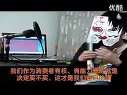 老湿漫谈房价(完整版)