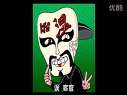 老湿全集 最新15(小评与时尚同居)(完美版)