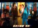 爆笑音译之最狗血的冬天里的一把火《医霸火》
