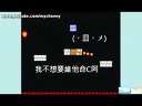 外国人玩史上最难的山寨馬玛丽奥第四集 (完整翻译) !(酷客春季)
