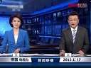 春运微观察——三大政策碉堡了